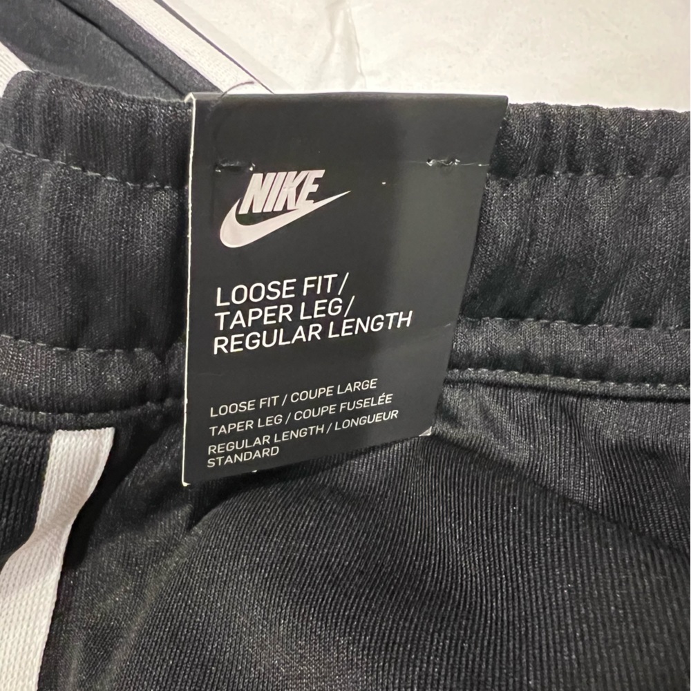 NWT Nike joggers